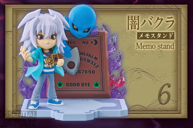 yugioh desktop collection rement 8