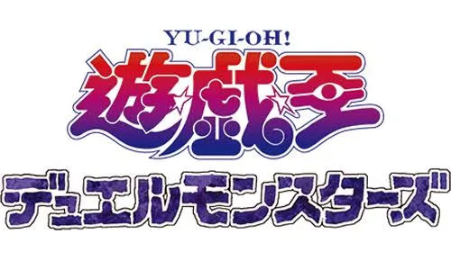 yugioh japanese logo