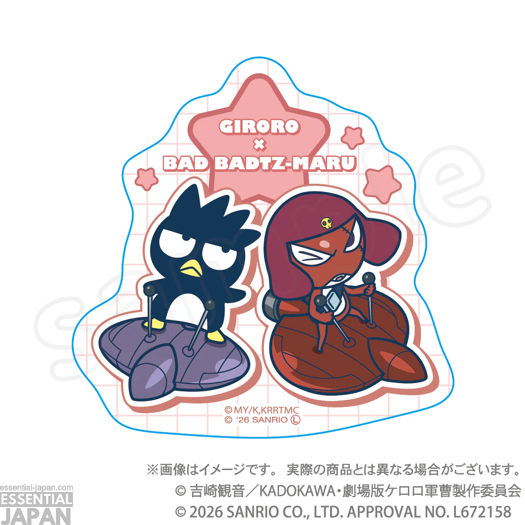 Sgt. Frog x Sanrio Pop Up Store 43