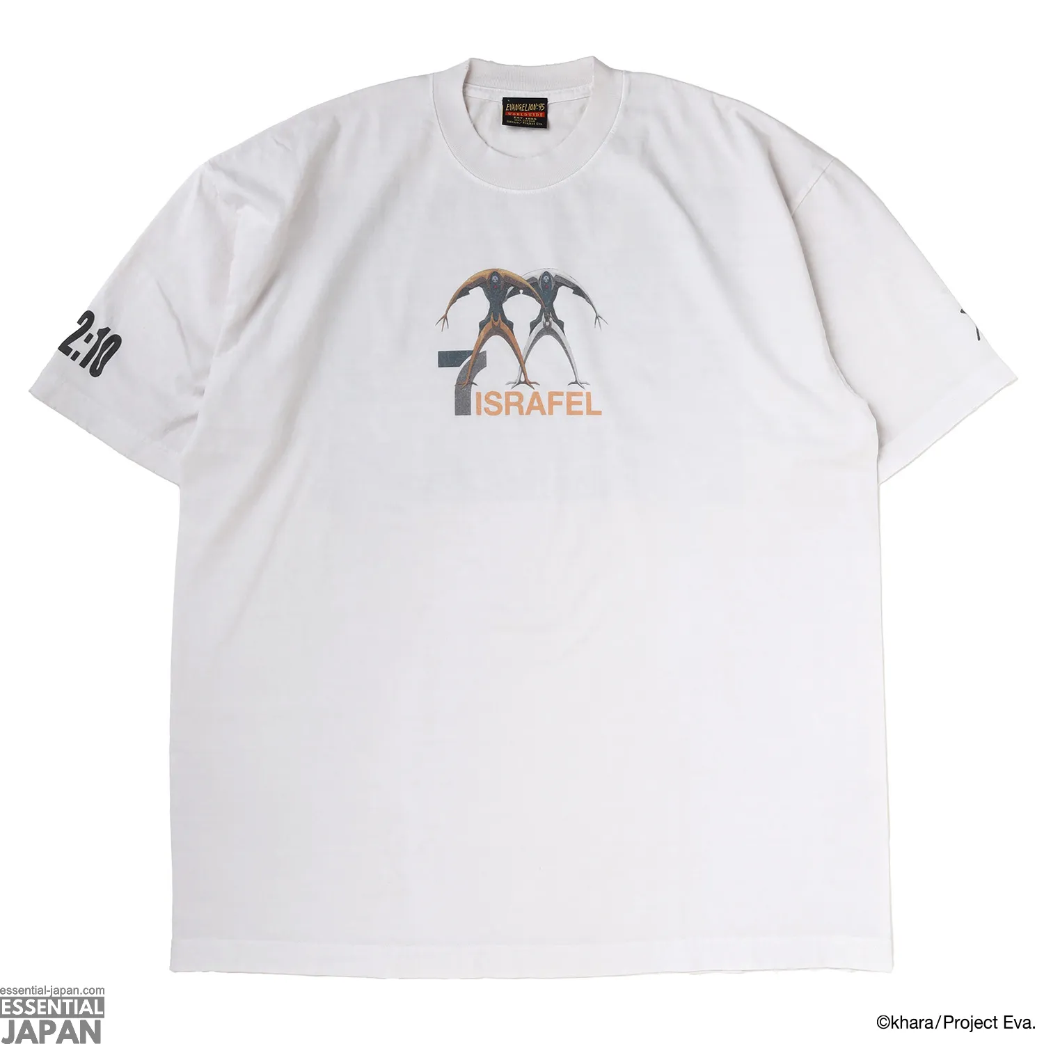 13evangelion 95 fall winter 2026 collection 13