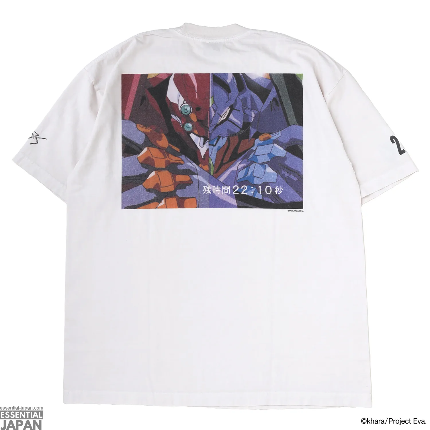 14evangelion 95 fall winter 2026 collection 14