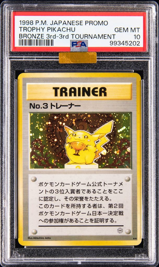1998 Bronze Trophy Pikachu No.3 Trainer PSA 10 2