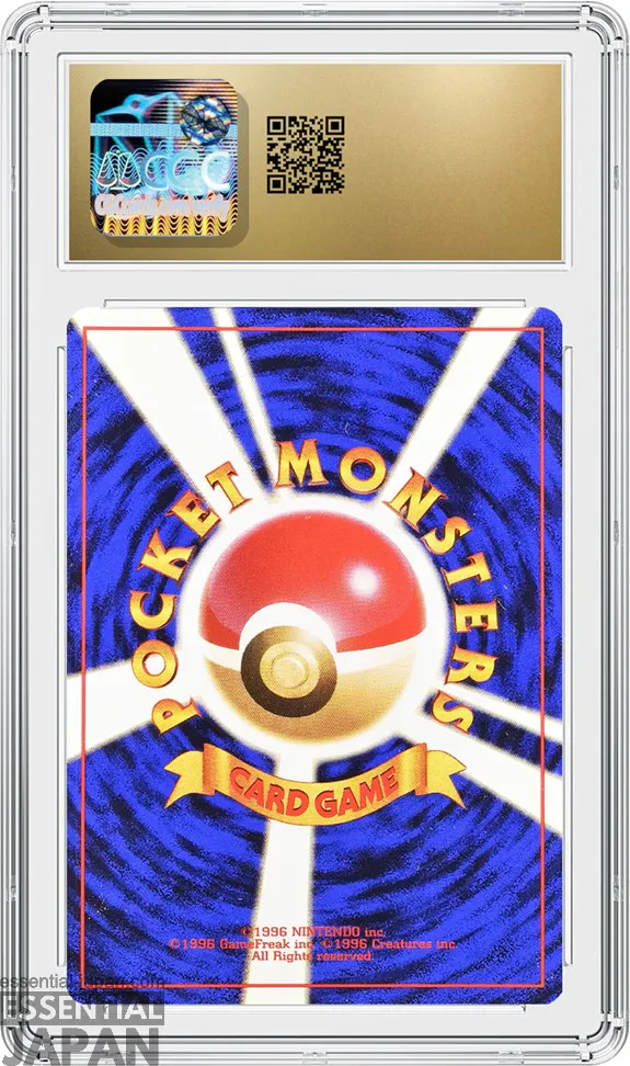1998 Kangaskhan ParentChild Tournament Promo CGC Pristine 10 2