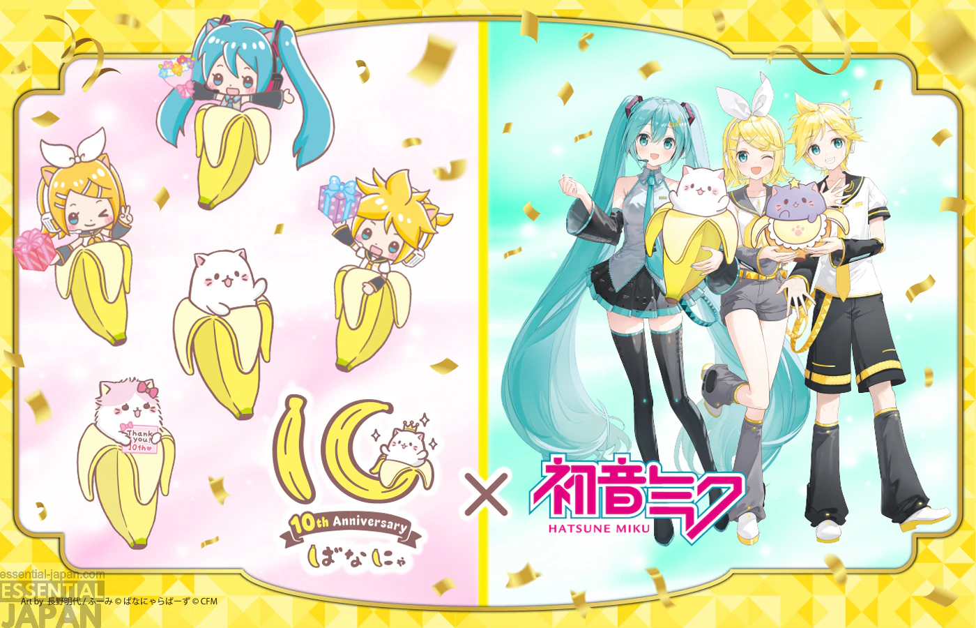 Hatsune Miku x Bananya Pop Up Shop 1