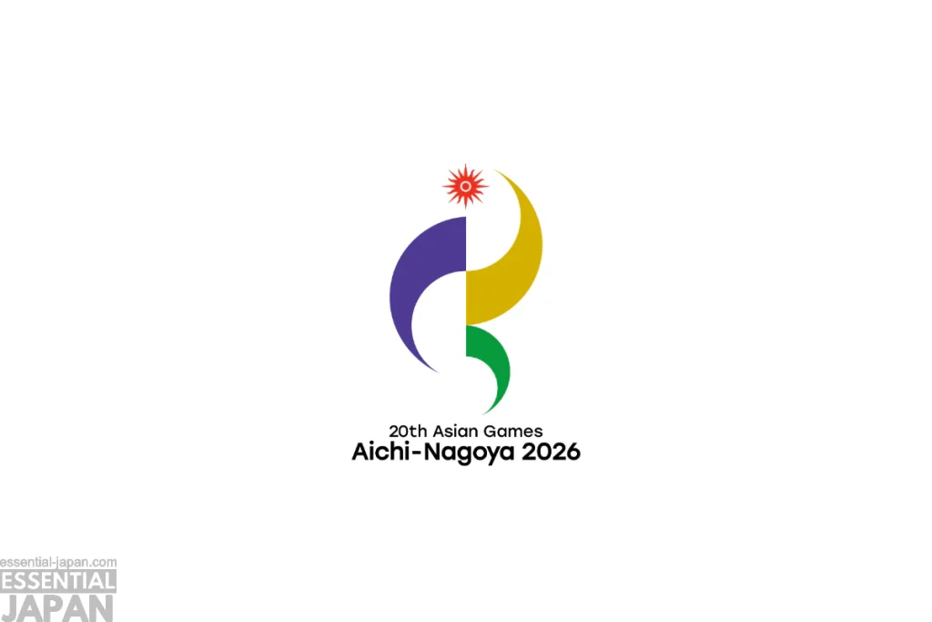 2026 Asian Games