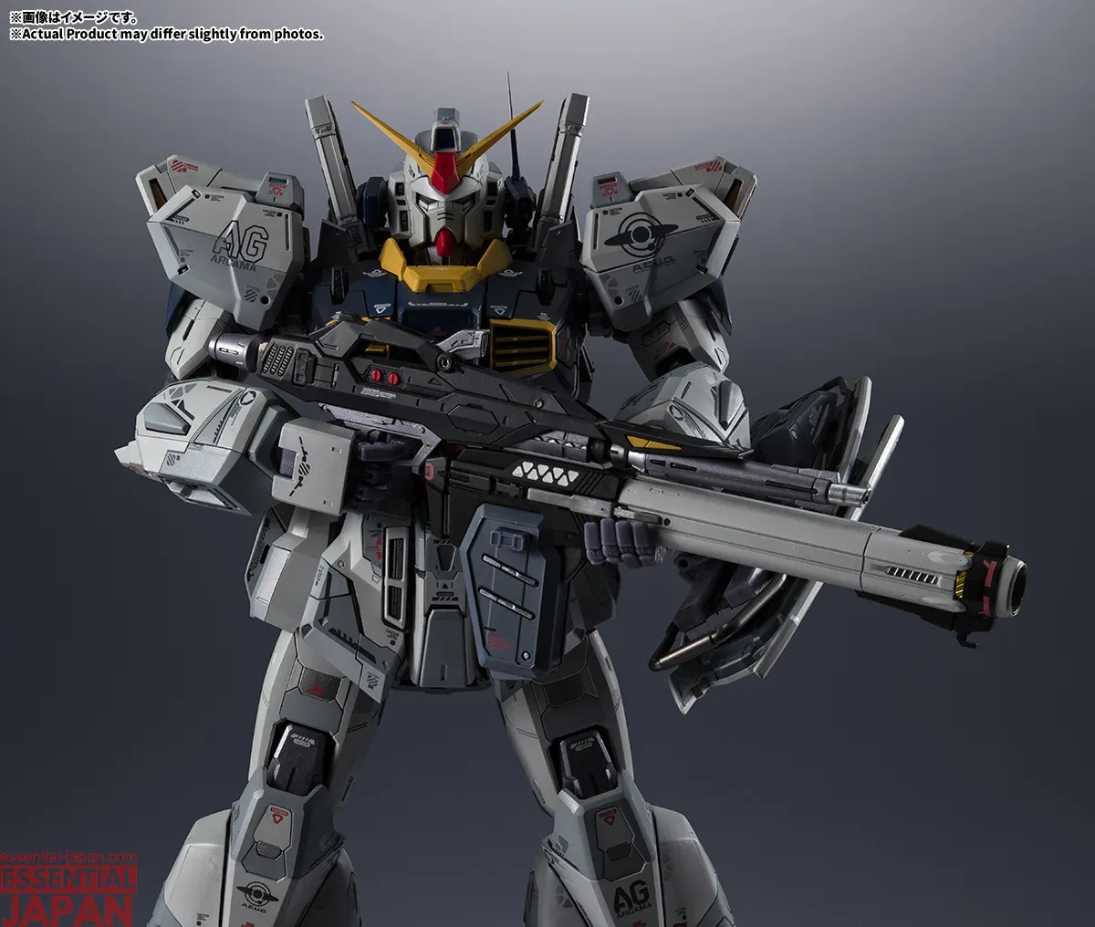 Bandai Finally Unveils Zeta Gundam's METAL STRUCTURE Gundam Mk-II