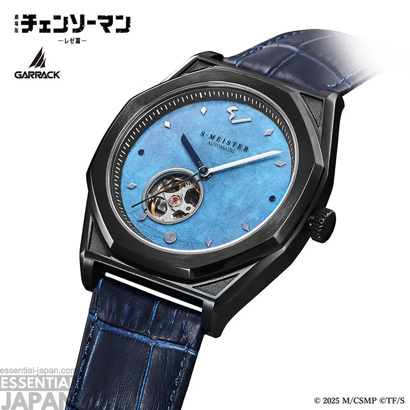 GARRACK x Chainsawman Wath Collection 31