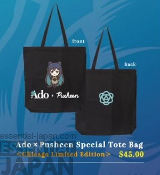 バッグ・ポーチ Ado x Pusheen Special Tote bag Ado Reveals New and Exclusive Pusheen Merch Collab Collection