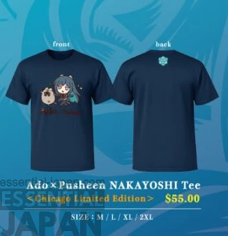 Ado Reveals New and Exclusive Pusheen Merch Collab Collection