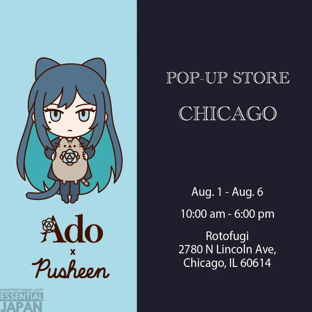 Ado x Pusheen Merch 4