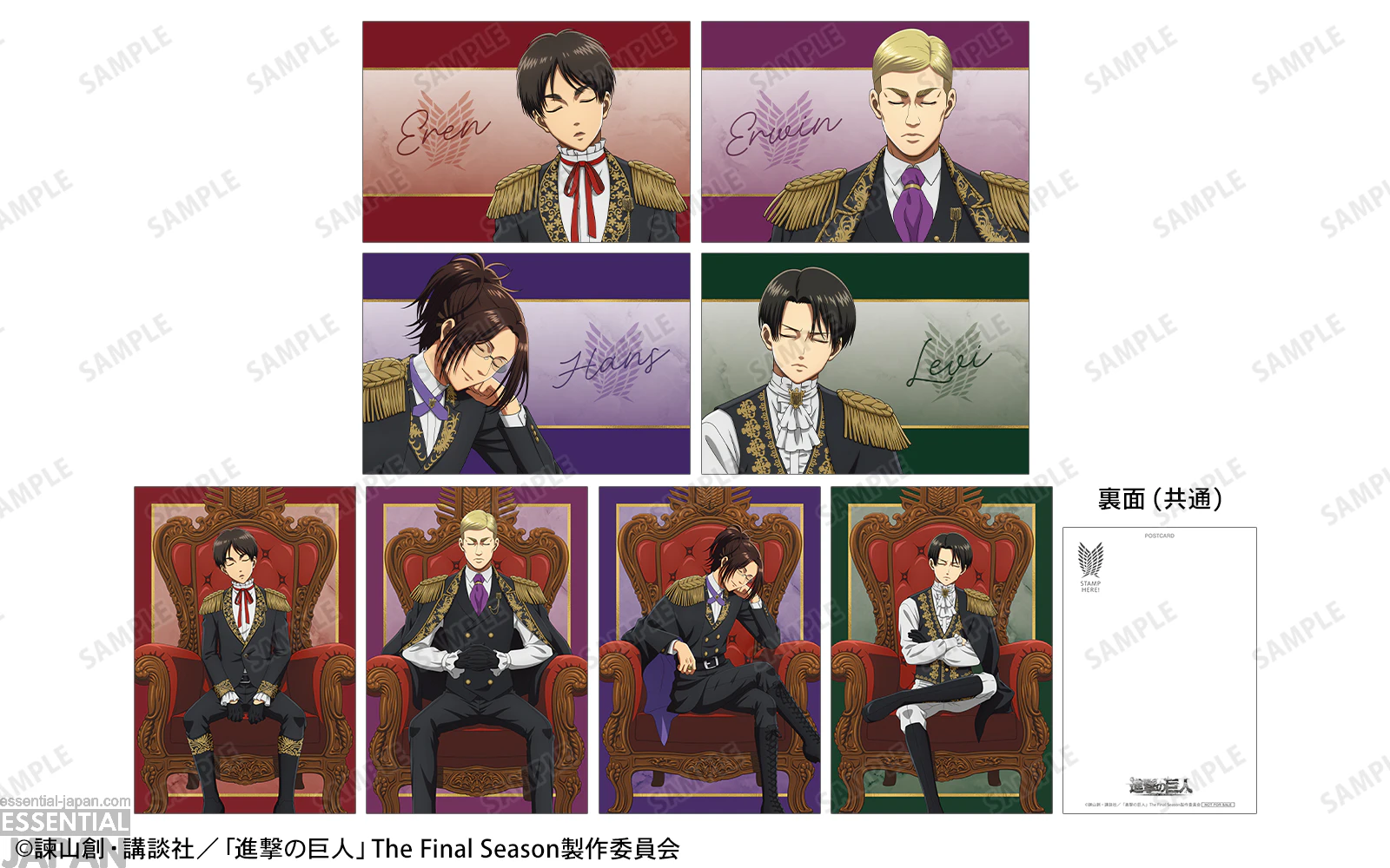 Attack on Titan 'Dreaming Throne' Pop Up Store 2