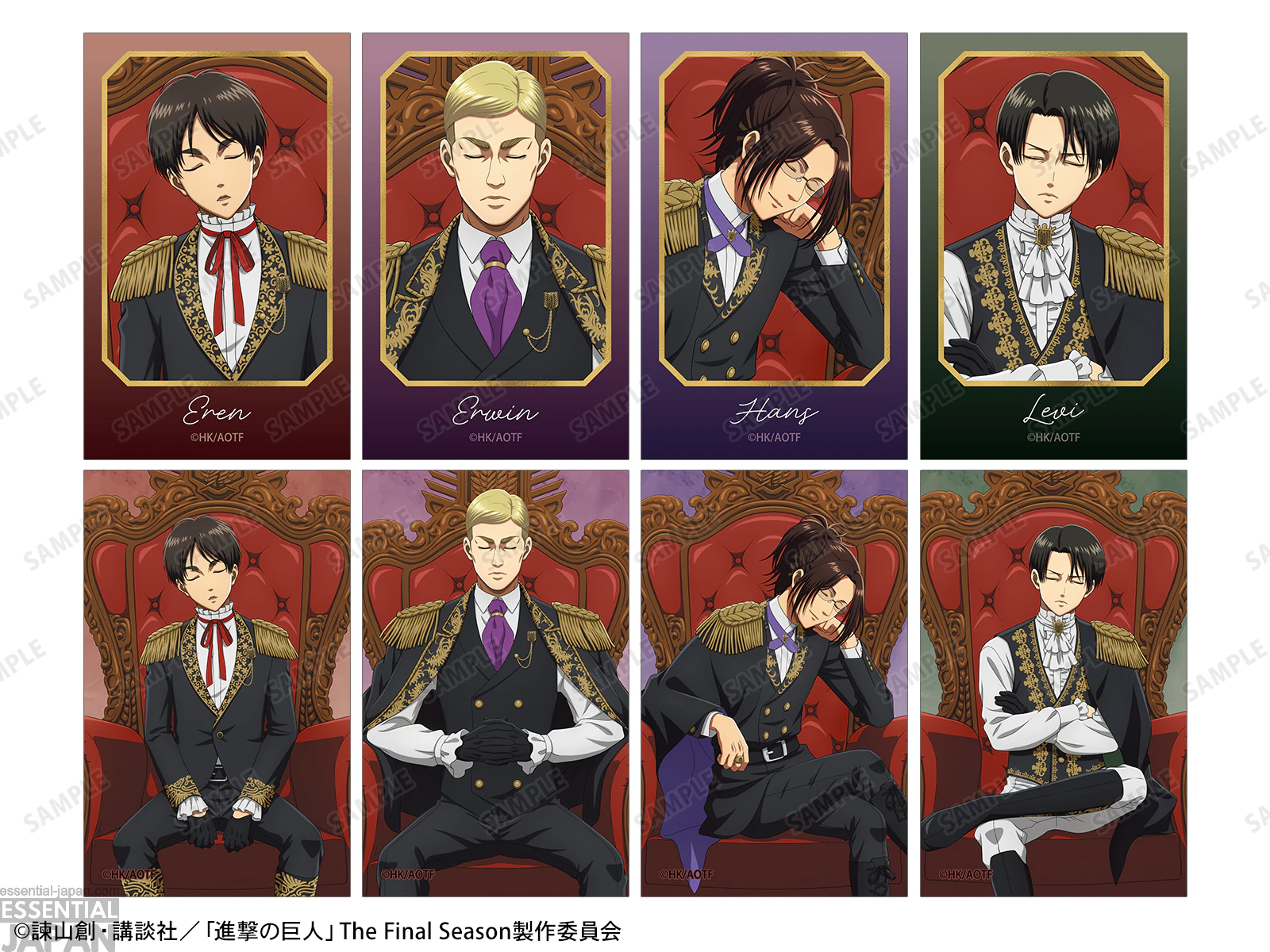 Attack on Titan 'Dreaming Throne' Pop Up Store 5