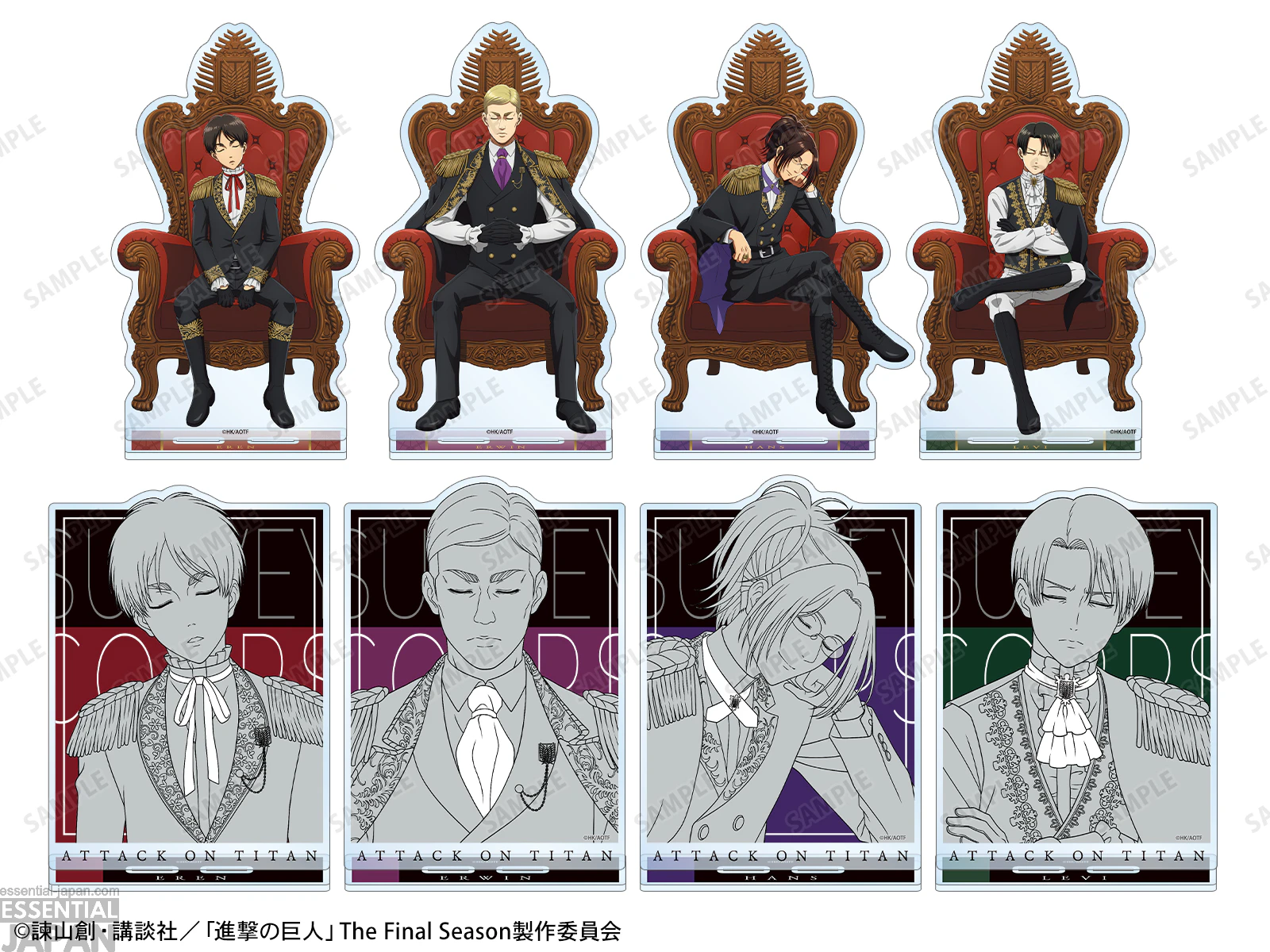 Attack on Titan 'Dreaming Throne' Pop Up Store 8