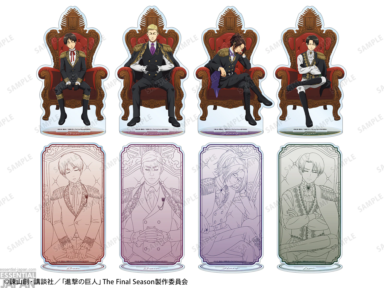 Attack on Titan 'Dreaming Throne' Pop Up Store 9
