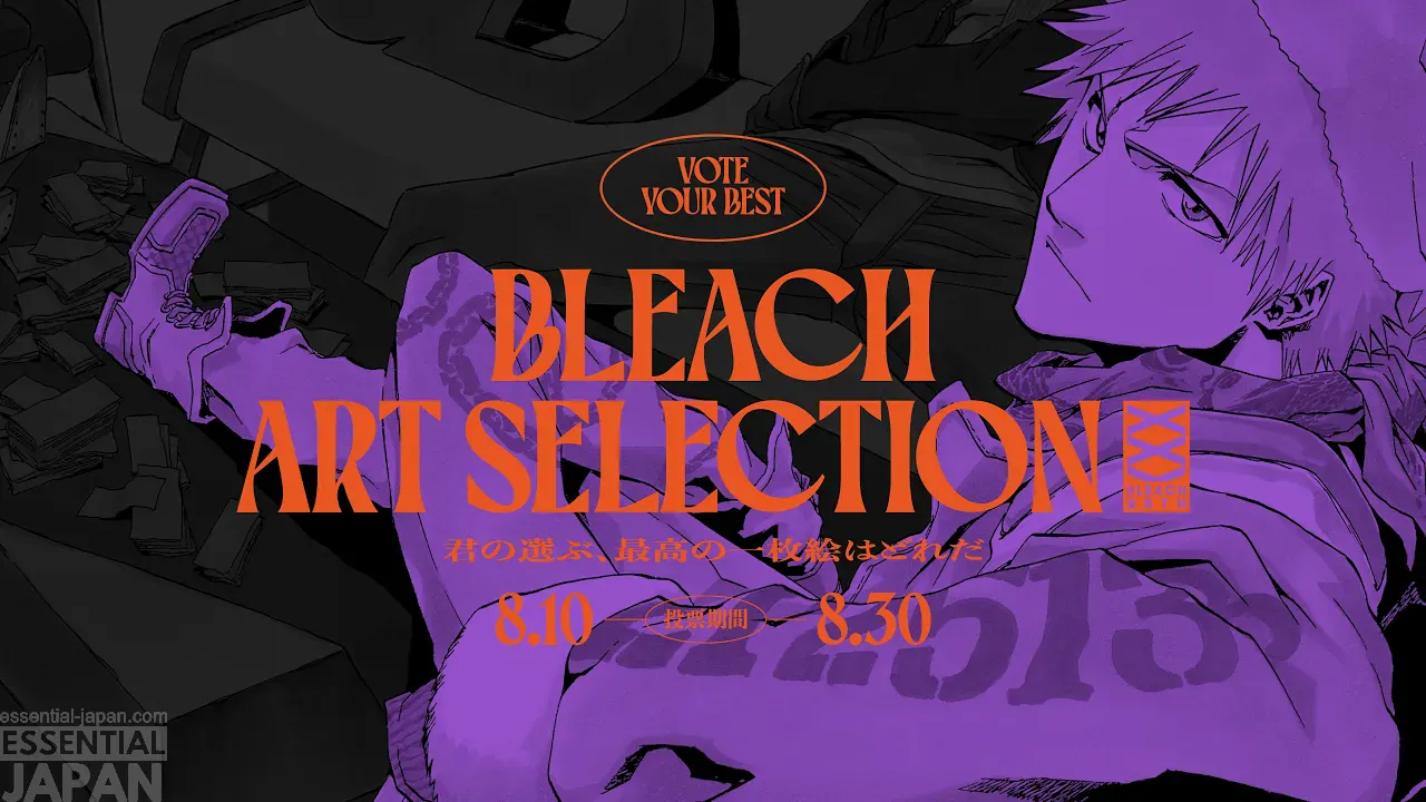 BLEACH's Official Artbook Collection Returns with Two New 25th