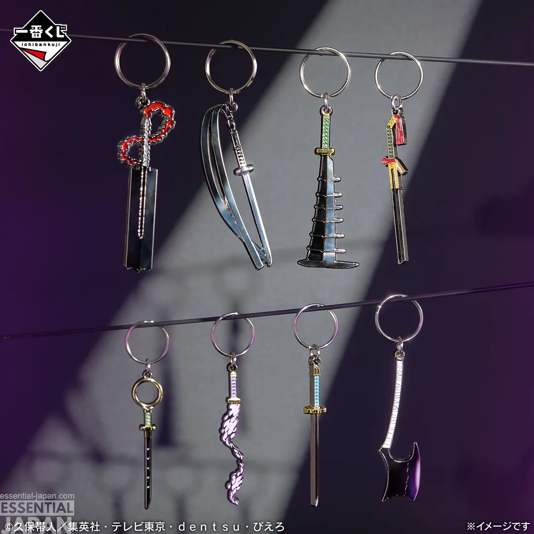 BLEACH STIRRING SOULS ICHIBAN KUJI FULL REVEAL 10