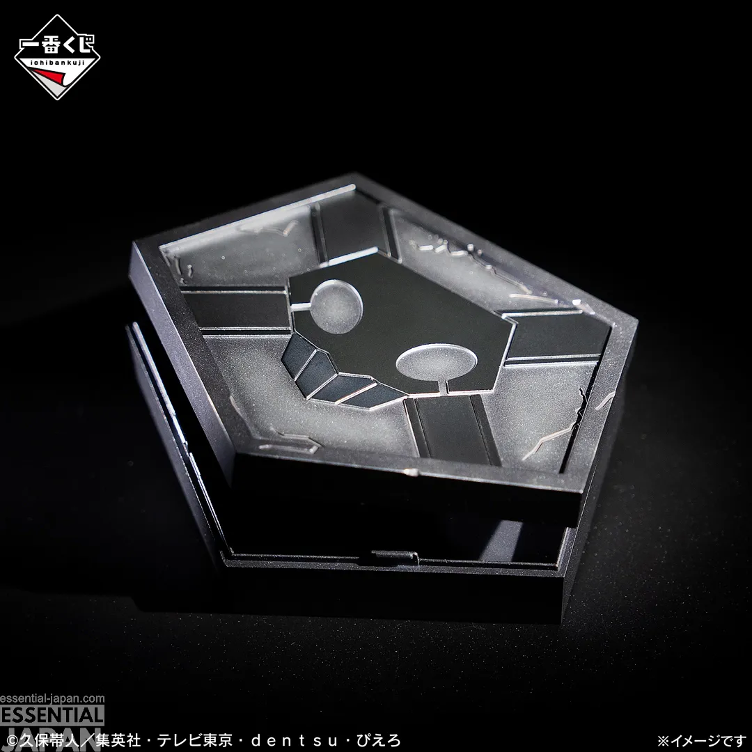 BLEACH STIRRING SOULS ICHIBAN KUJI FULL REVEAL 11