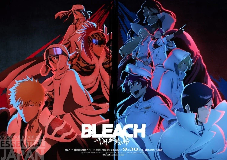 BLEACH Thousand Year Blood War