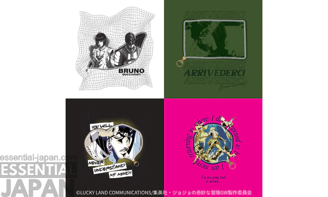 Barbour JJBA Golden Wind x Fashion Collab 1
