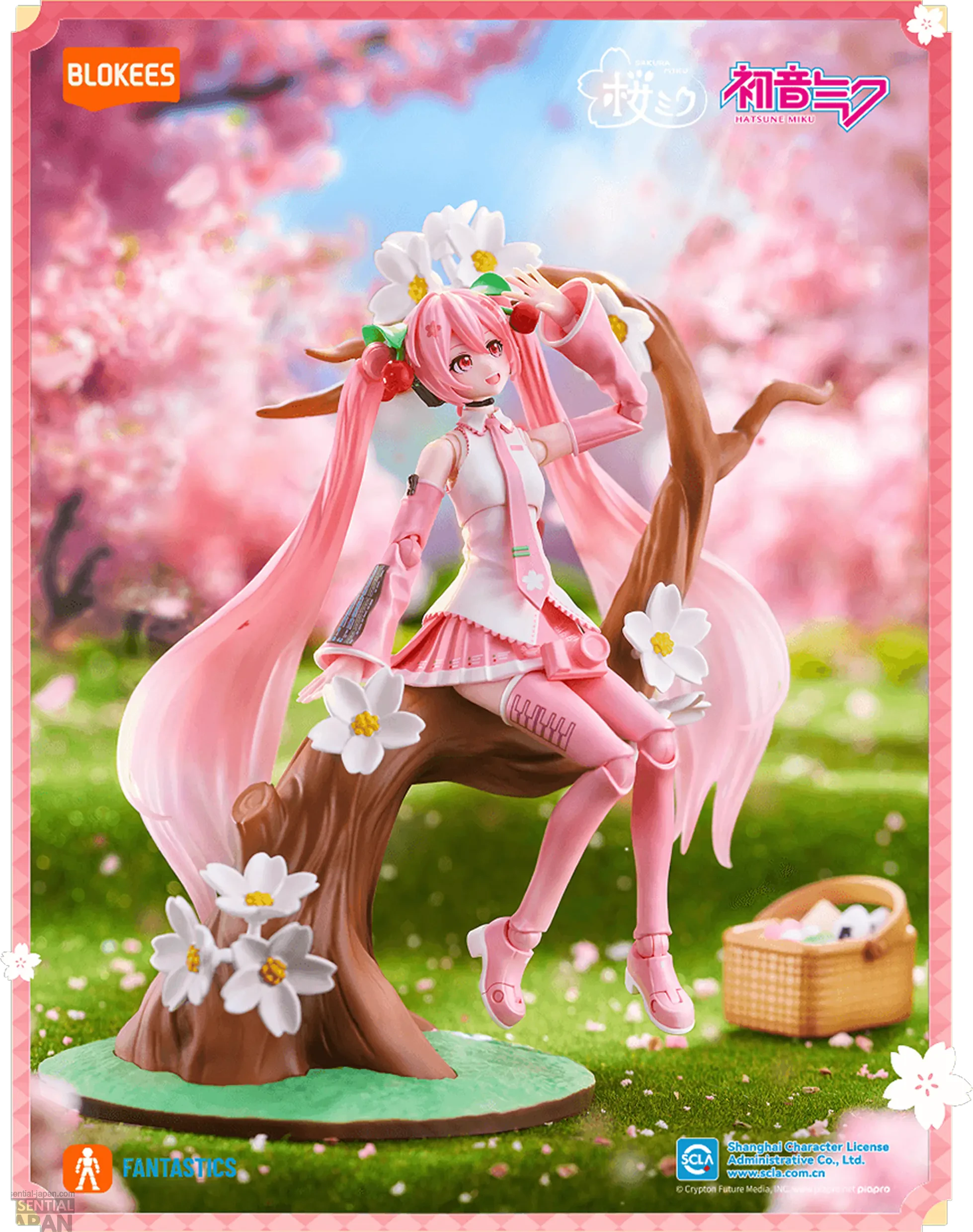 Blokees Fantastics Series Sakura Miku