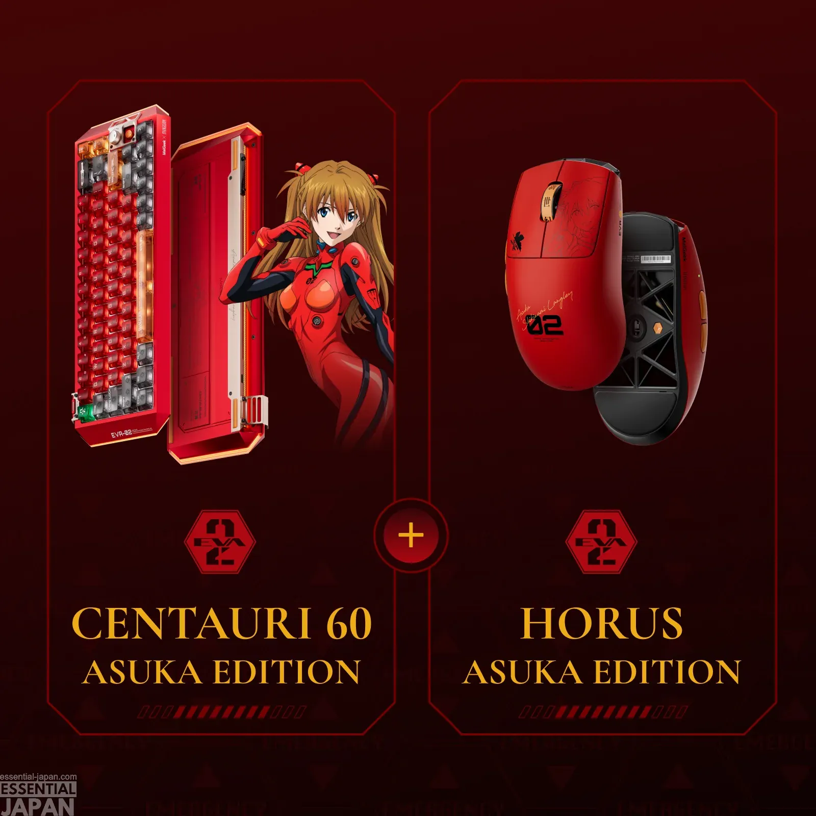 Centauri60AsukaEditionHEGamingKeyboard 1