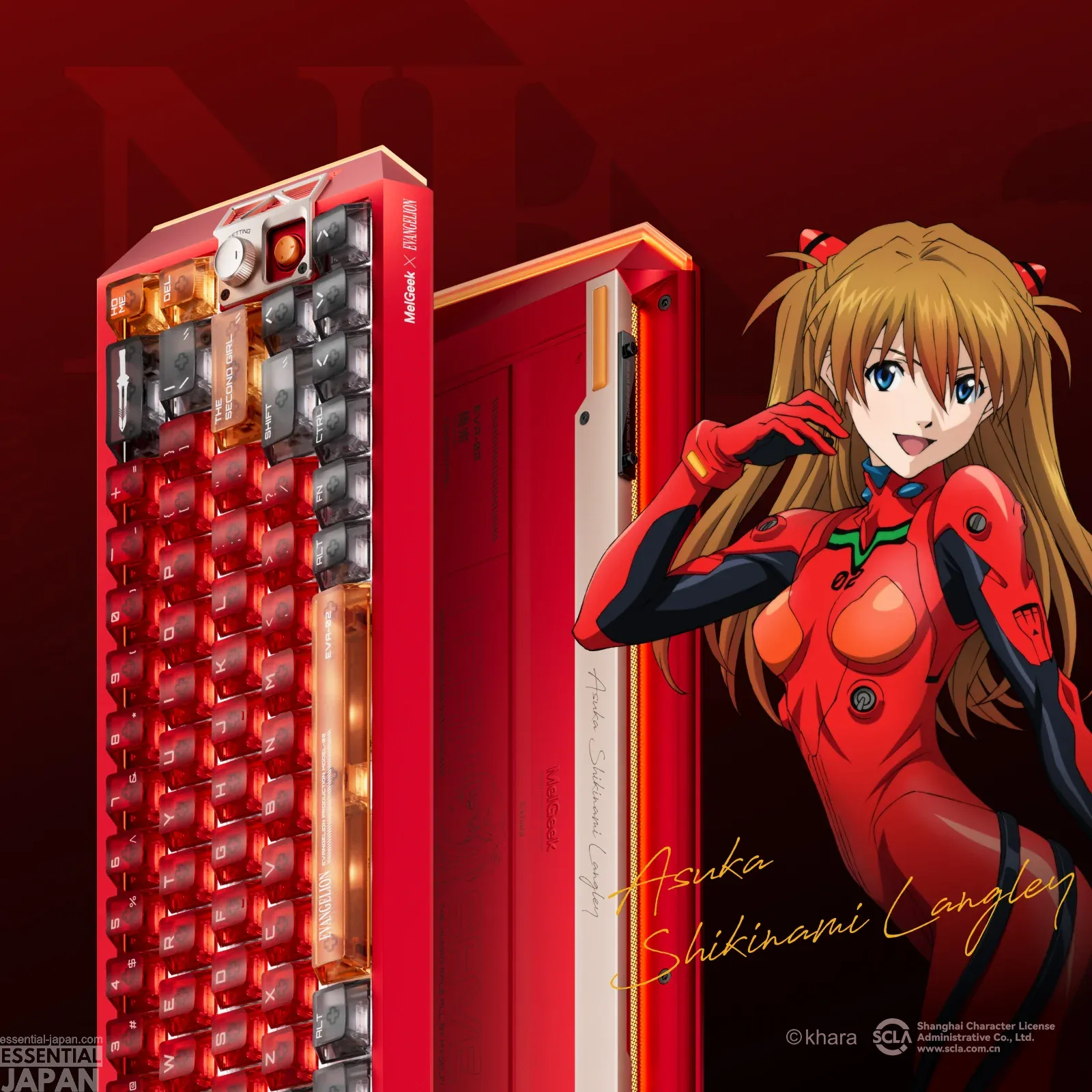 Centauri60 Asuka Edition HE Gaming Keyboard 4