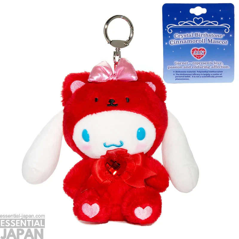 Cinnamoroll Birthstone Mascots 1