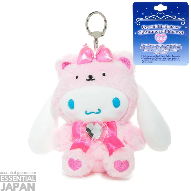 Cinnamoroll Birthstone Mascots 10
