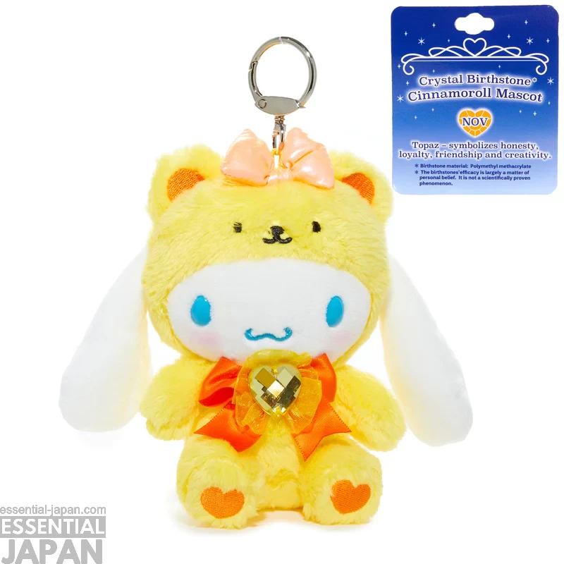 Cinnamoroll Birthstone Mascots 11