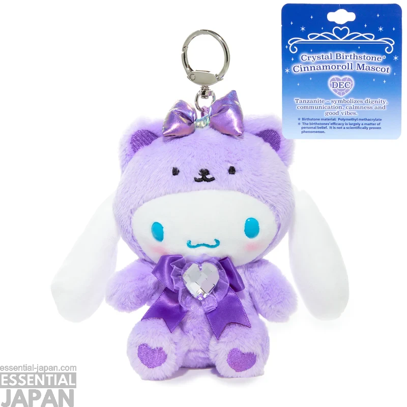 Cinnamoroll Birthstone Mascots 12