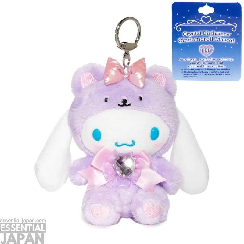 Cinnamoroll Birthstone Mascots 2