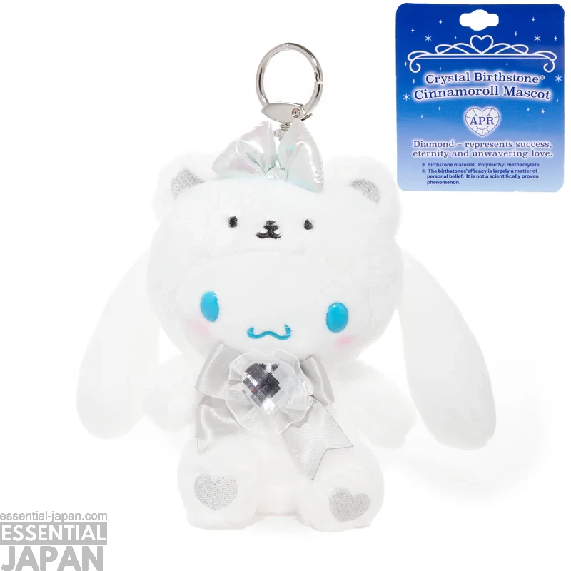 Cinnamoroll Birthstone Mascots 4