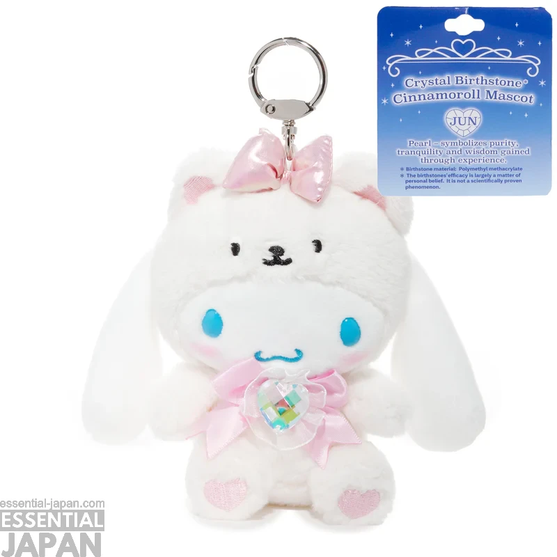 Cinnamoroll Birthstone Mascots 6
