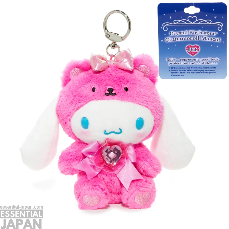 Cinnamoroll Birthstone Mascots 7
