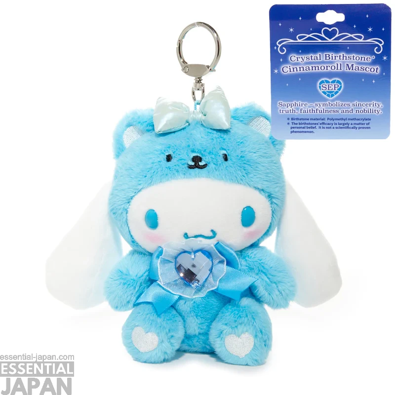 Cinnamoroll Birthstone Mascots 9
