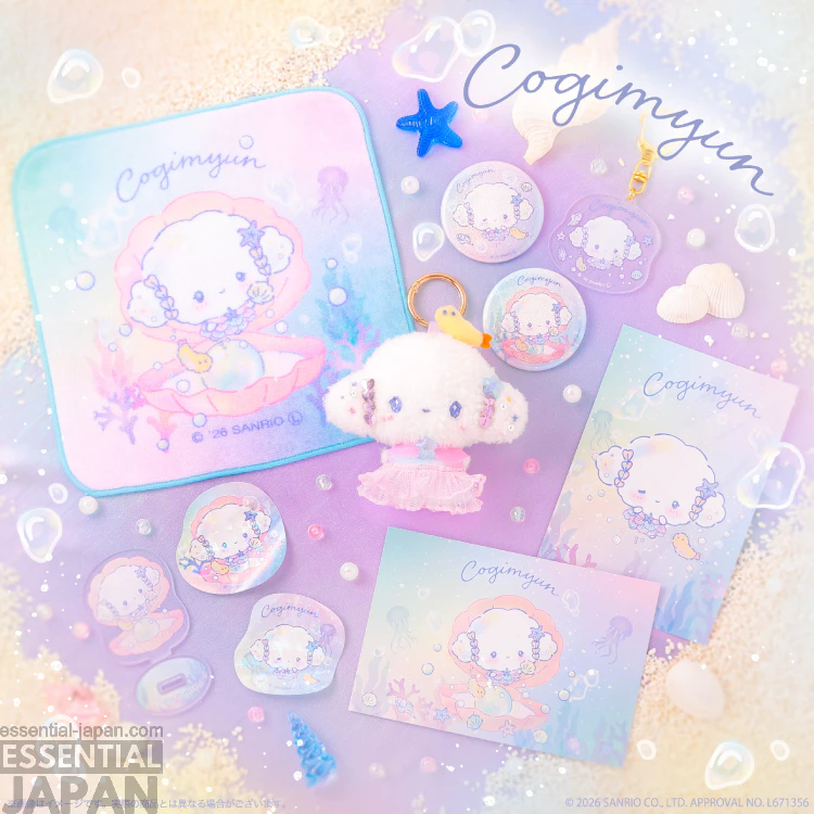 Cogimyun Lagoon Pop Up Shop 8