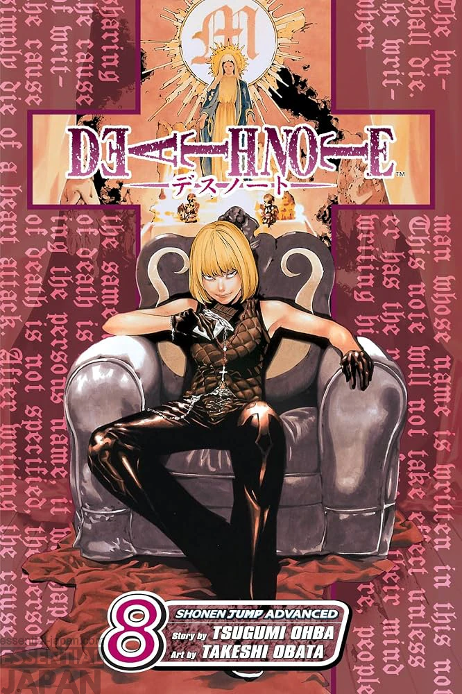 DEATH NOTE Official 20th Anniversary Collection Kuji 6