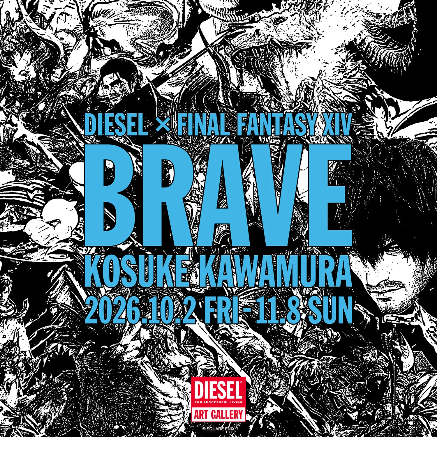 DIESEL x Final Fantasy XIV Collab 30