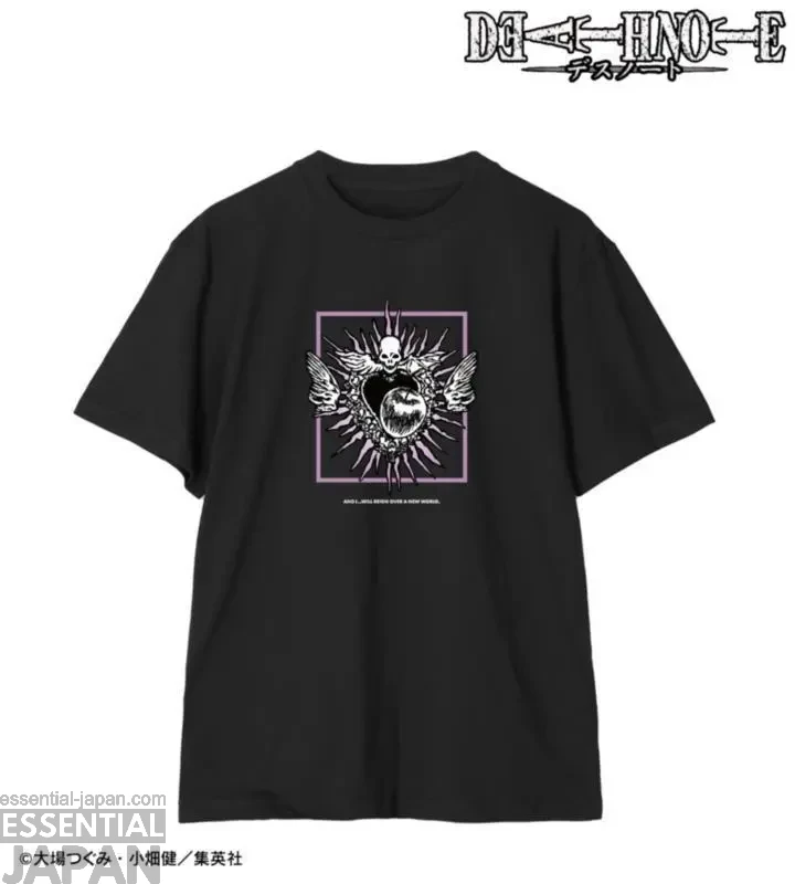 Death Note Perfume Collection 5