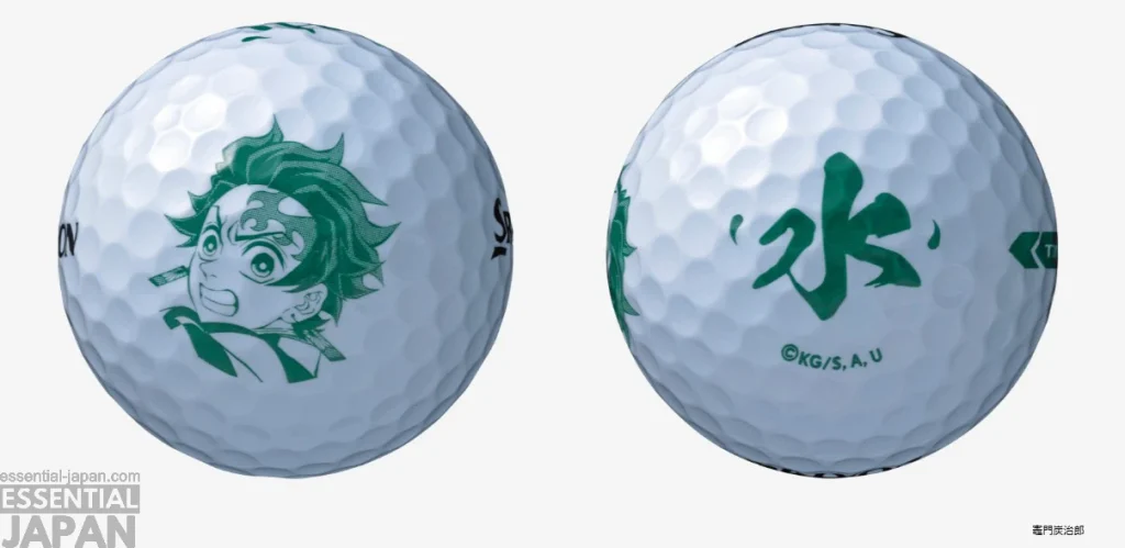 Demon Slayer Golf Balls 2