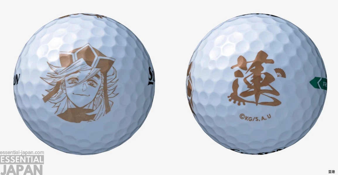 Demon Slayer Golf Balls 5
