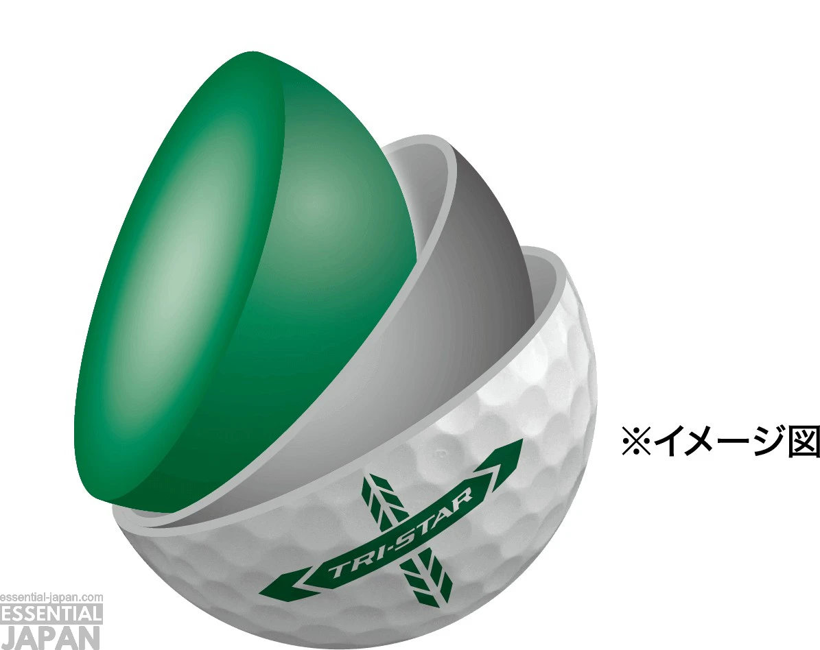 Demon Slayer Golf Balls 7