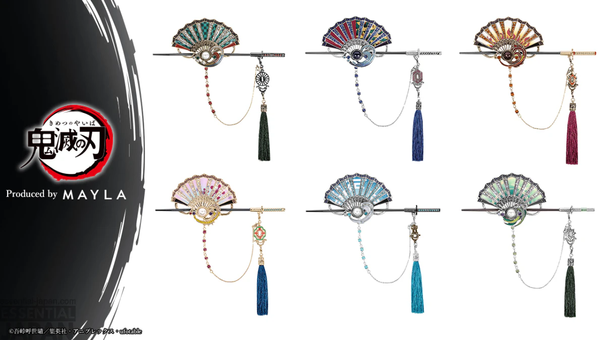 Demon Slayer Nichirin Sword Hair Ornaments 1