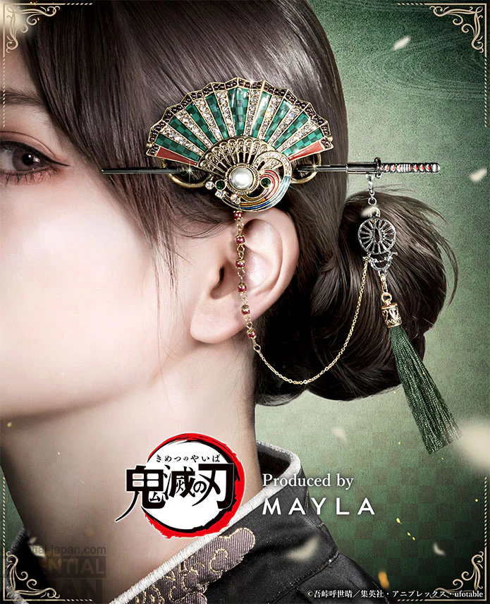 Demon Slayer Nichirin Sword Hair Ornaments 10