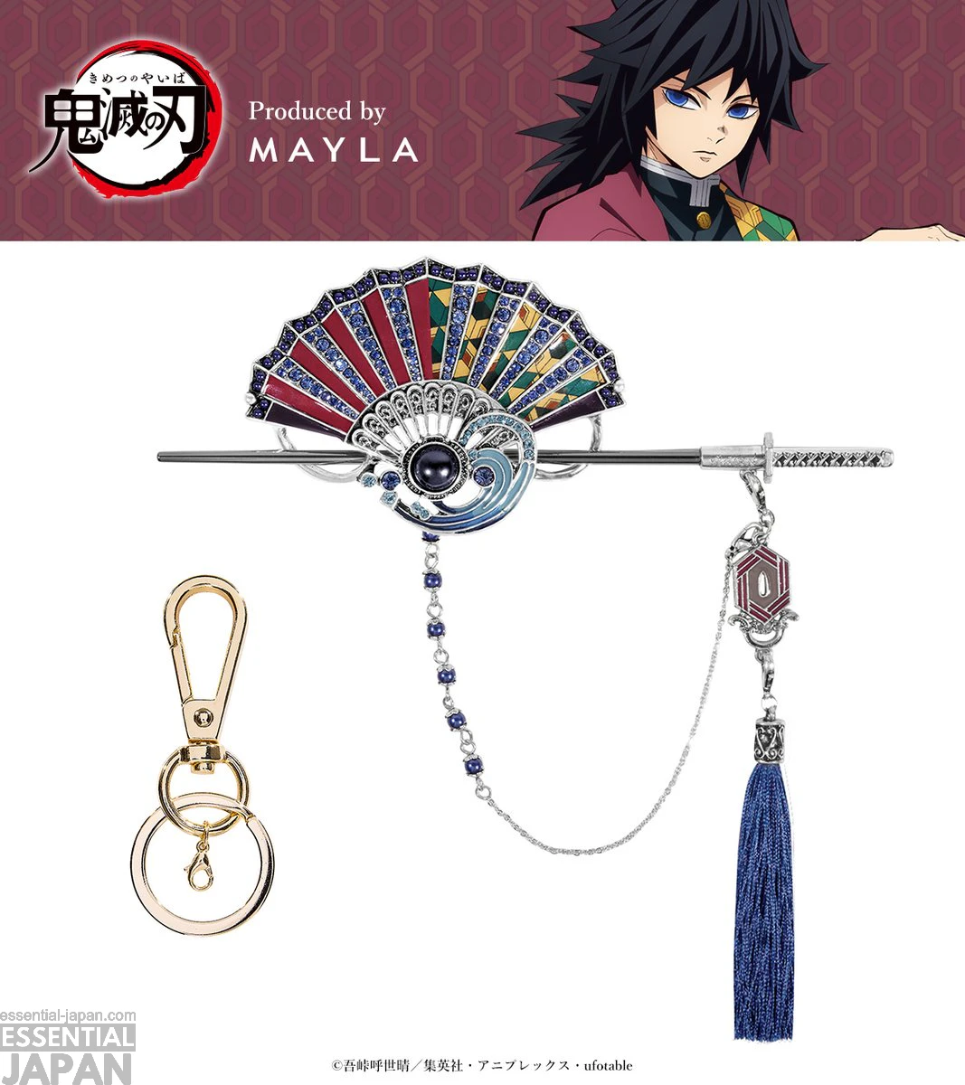 Demon Slayer Nichirin Sword Hair Ornaments 11