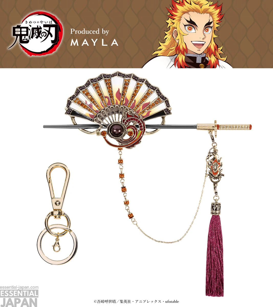 Demon Slayer Nichirin Sword Hair Ornaments 15