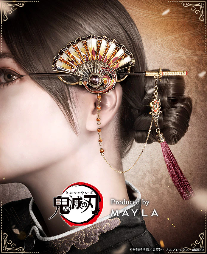 Demon Slayer Nichirin Sword Hair Ornaments 18