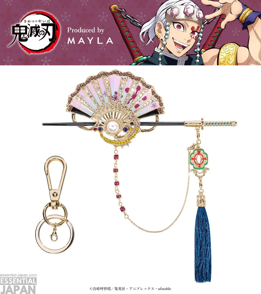Demon Slayer Nichirin Sword Hair Ornaments 19