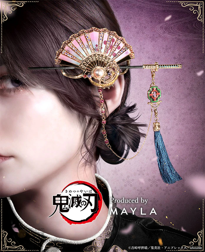 Demon Slayer Nichirin Sword Hair Ornaments 22