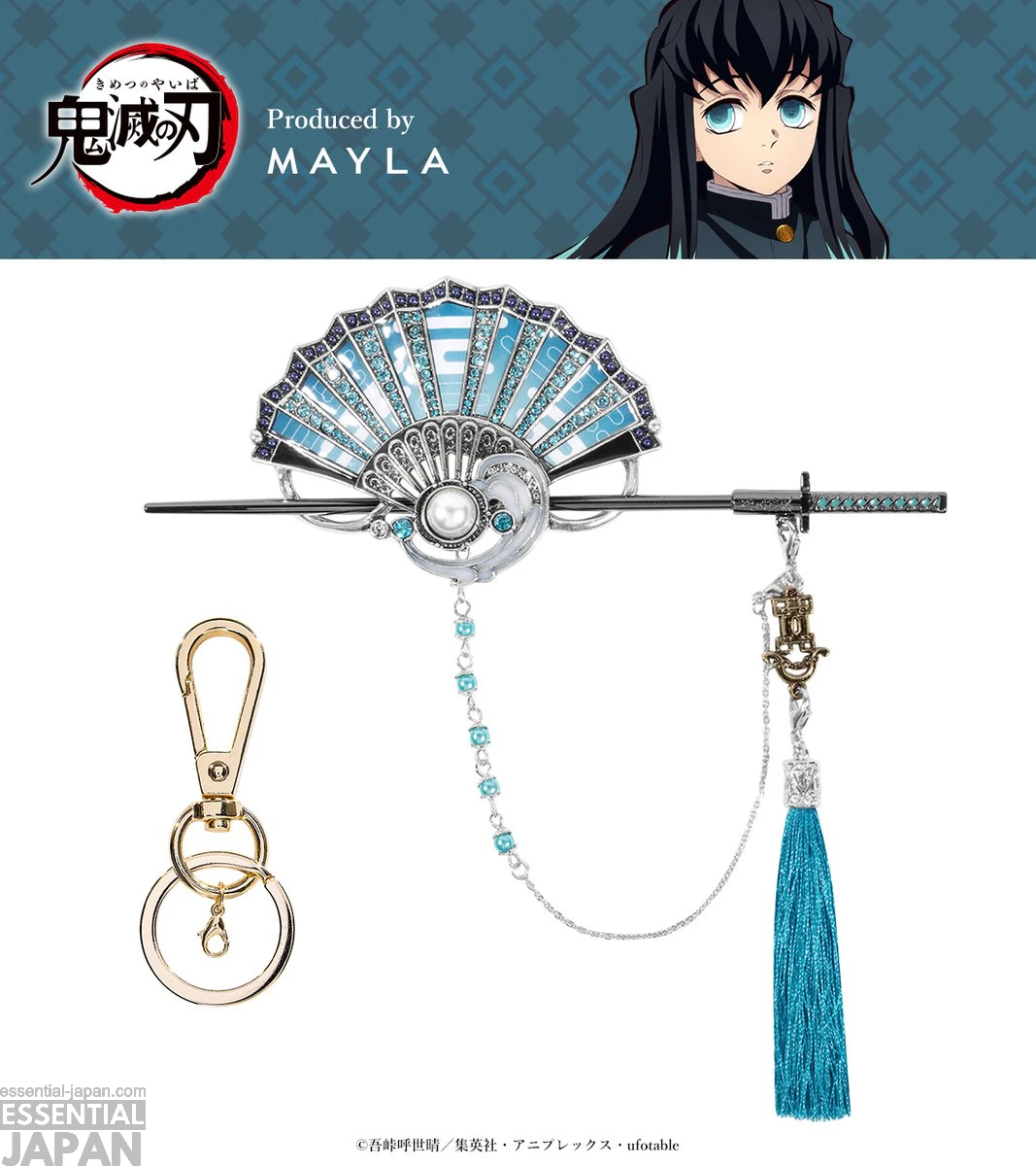 Demon Slayer Nichirin Sword Hair Ornaments 23